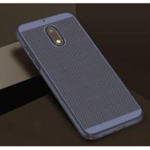Тъмно син / Grid