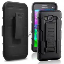 Удароустойчив калъф със стойка от 2 части за Samsung J7 J700 - черен