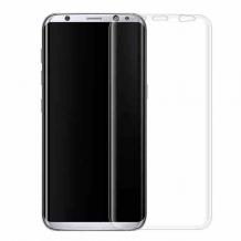 3D full cover screen protector Samsung S8 G950 / Извит скрийн протектор за дисплей на Samsung S8 G950 - прозрачен
