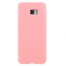 Луксозен силиконов калъф / гръб / TPU Mercury GOOSPERY Soft Jelly Case за Samsung S7 Edge G935