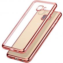 Прозрачен / Rose Gold кант