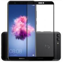 3D full cover Tempered glass Full Glue screen protector Huawei Honor 9 Lite / Извит стъклен скрийн протектор с лепило от вътрешната страна за Huawei Honor 9 Lite - черен