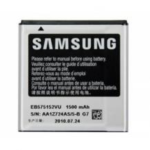 Оригинална батерия за Samsung S i9000 EB575152VU - 1500mAh