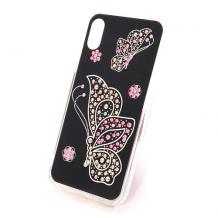Черен / Butterflies