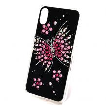 Черен / Grand Butterfly