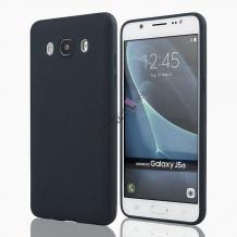 Ултра тънък силиконов калъф / гръб / TPU Ultra Thin Candy Case за Samsung J5 J500