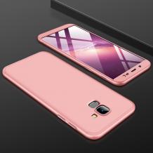 Твърд гръб Magic Skin 360° FULL за Samsung J6 2018 - Rose Gold