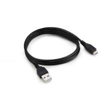 Micro USB кабел за зареждане и пренос на данни с дължина 2m за Samsung, LG, HTC, Sony, Lenovo и други