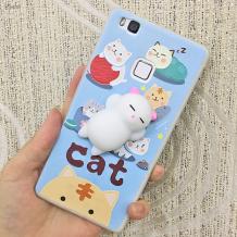 Син / Cat