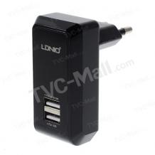 Универсално двойно USB зарядно LDNIO / 100 - 240V 5V / 2.1A черно - Samsung S4, Samsung S5, Sony Xperia, HTC , Nokia , LG , iPhone, Huawei, ZTE