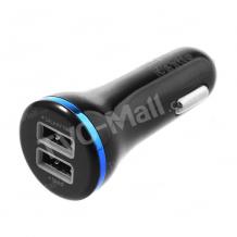 Универсално зарядно за кола LDNIO / DC 12V -24V / с два USB порта 5V / 3.1A черно - Samsung S4, Samsung S5, HTC, LG, Nokia, iPhone, Alcatel, Huawei, Privileg, ZTE, Note 3, LG G3,