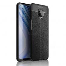 Луксозен силиконов калъф / гръб / TPU за Xiaomi Redmi Note 9S / Note 9 Pro