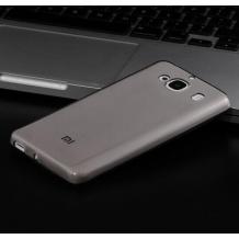 Ултра тънък силиконов калъф / гръб / TPU Ultra Thin за Samsung J7