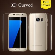 Удароустойчив извит скрийн протектор 360° / 3D Full Cover / за Samsung S8 G950 - прозрачен / лице и гръб
