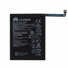 Оригинална батерия HB405979ECW за Huawei Y5 2019 - 2920mAh