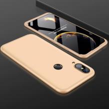 Златист