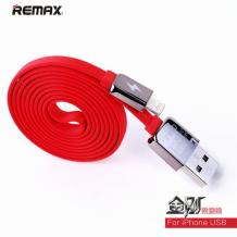 USB кабел REMAX за Apple iPhone 5 / iPhone 5S / iPhone 6 / iPhone 6 plus / iPod Touch 5 / iPhone 5C / iPod Nano 7