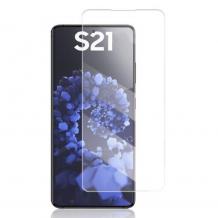 Стъклен скрийн протектор / 9H Magic Glass Real Tempered Glass Screen Protector / за дисплей на Samsung S21 FE 5G