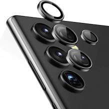 Стъклен протектор с метални рингове за задна камера за Samsung S25 - черен