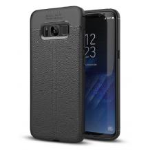 Луксозен силиконов калъф / гръб / TPU Auto Focus 360° + Nano Glass Protector за Samsung S8 Plus G955 - черен / имитиращ кожа / лице и гръб