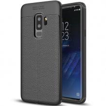 Луксозен силиконов калъф / гръб / TPU Auto Focus 360° + Nano Glass Protector за Samsung S9 Plus G965 - черен / имитиращ кожа / лице и гръб