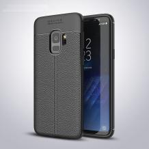 Луксозен силиконов калъф / гръб / TPU Auto Focus 360° + Nano Glass Protector за Samsung S9 G960 - черен / имитиращ кожа / лице и гръб