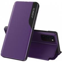 Луксозен калъф Smart View със стойка за Xiaomi Redmi Note 10 4G