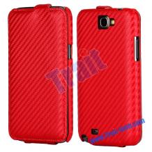 Кожен калъф Flip за Samsung Note II / Samsung Note 2 N7100 - червен Carbon