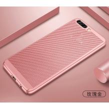 Rose Gold / Grid
