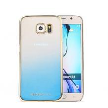 Луксозен твърд гръб / капак / TOTU DESING Simple Series Ocean за Samsung S6 G920 - син със златист кант
