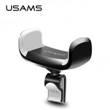 Стойка за кола USAMS Car Holder C Series Air Vent за Samsung A51 - черна / въртяща се на 360 градуса