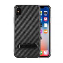 Черен / Carbon