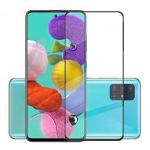 5D Full Color протектор