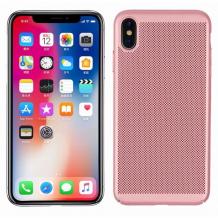 Rose Gold / Grid