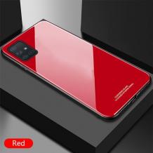 Луксозен стъклен твърд гръб за Samsung A41 – червен