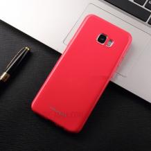 Силиконов калъф / гръб / TPU MOLAN CANO Jelly Case за Samsung A5 2017 A520 - розов / брокат