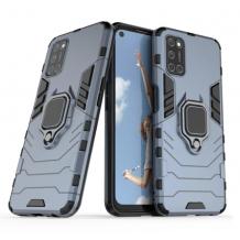 Силиконов гръб TPU кейс Hybrid Shockproof Case за Samsung A52 4G / A52 5G / A52S 5G - син