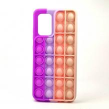Силиконов калъф / гръб / TPU 3D кейс Rainbow POP It / Popit / Попит за Samsung A52 / A52S 5G