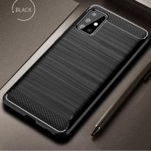 Черен / carbon