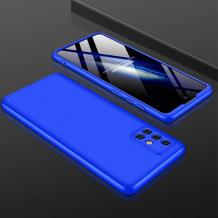 Твърд гръб Magic Skin 360° FULL за Samsung A71 - син