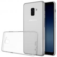 Ултра тънък силиконов калъф / гръб / TPU Ultra Thin за Samsung A8 Plus 2018 A730