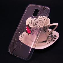 Луксозен силиконов калъф / гръб / TPU за Xiaomi Redmi 5 - прозрачен / розова пеперуда