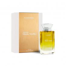 Унисекс Парфюм - Al Haramain Musk Maliki EDP 100 мл.