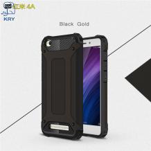 Силиконов гръб TPU Spigen Hybrid с твърда част за Xiaomi RedMi 5A - черен