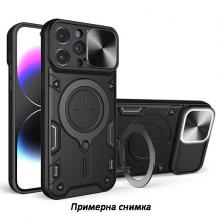 Удароустойчив гръб TPU кейс Slide Camera Case Magnetic Finger Ring Car Holder за Realme C53 - черен