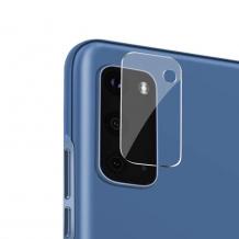 Стъклен протектор / 9H Magic Glass Real Tempered Glass Camera Lens / за задна камера на Samsung S20 FE