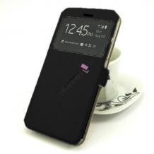 Кожен калъф Flip тефтер S-View със стойка за Motorola Moto E7 Power / Moto E7i Power - черен / ромбове / Flexi
