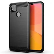 Черен / carbon