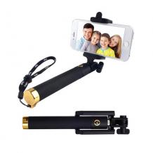 Селфи стик / Selfie Stick Handheld Monopod - черен
