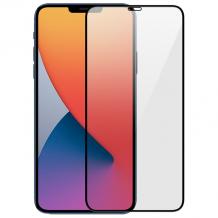 5D full cover Tempered glass Full Glue screen protector iPhone 14 Plus / Извит стъклен скрийн протектор с лепило от вътрешната страна за iPhone 14 Plus